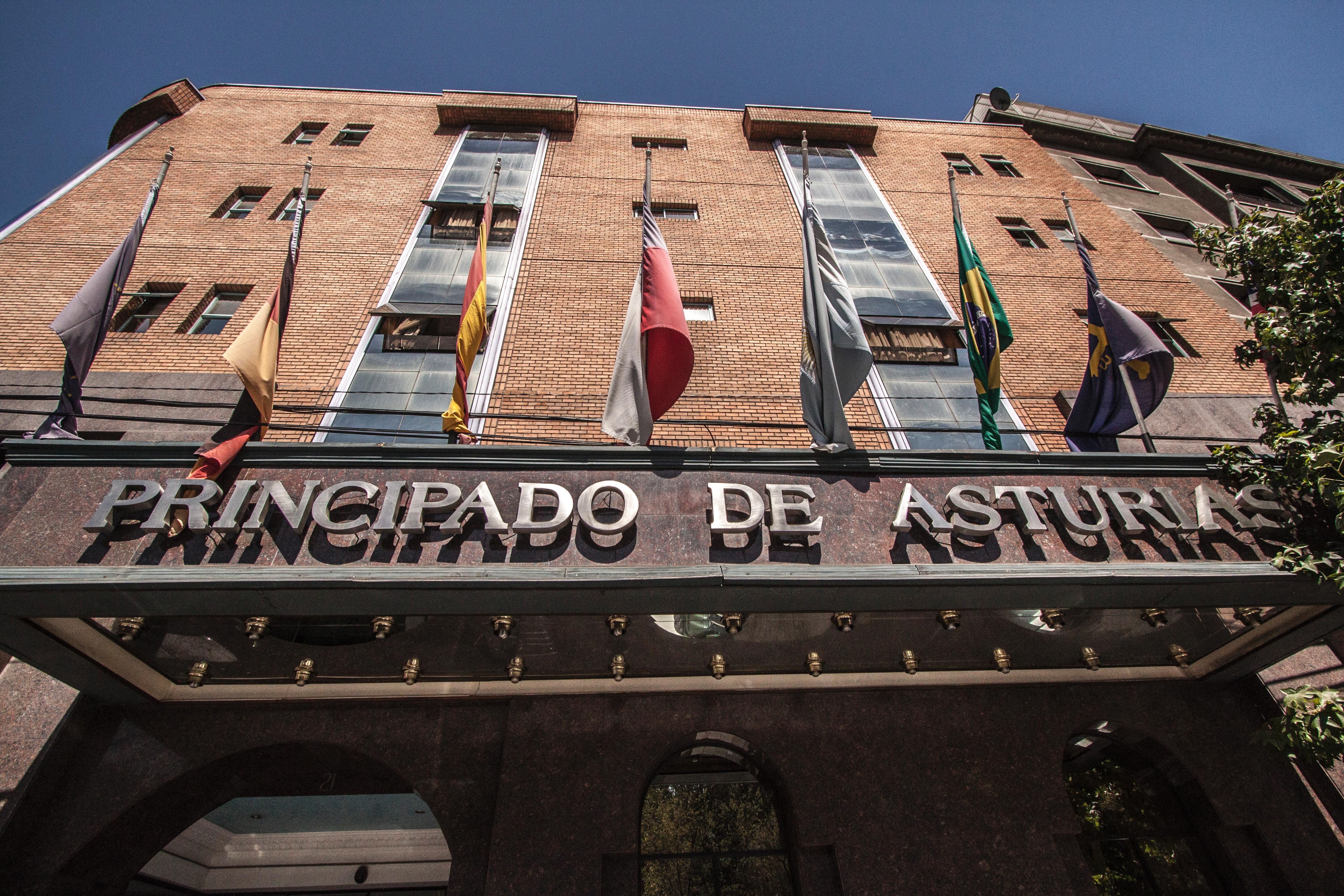 מלון סנטיאגו Principado De Asturias מראה חיצוני תמונה